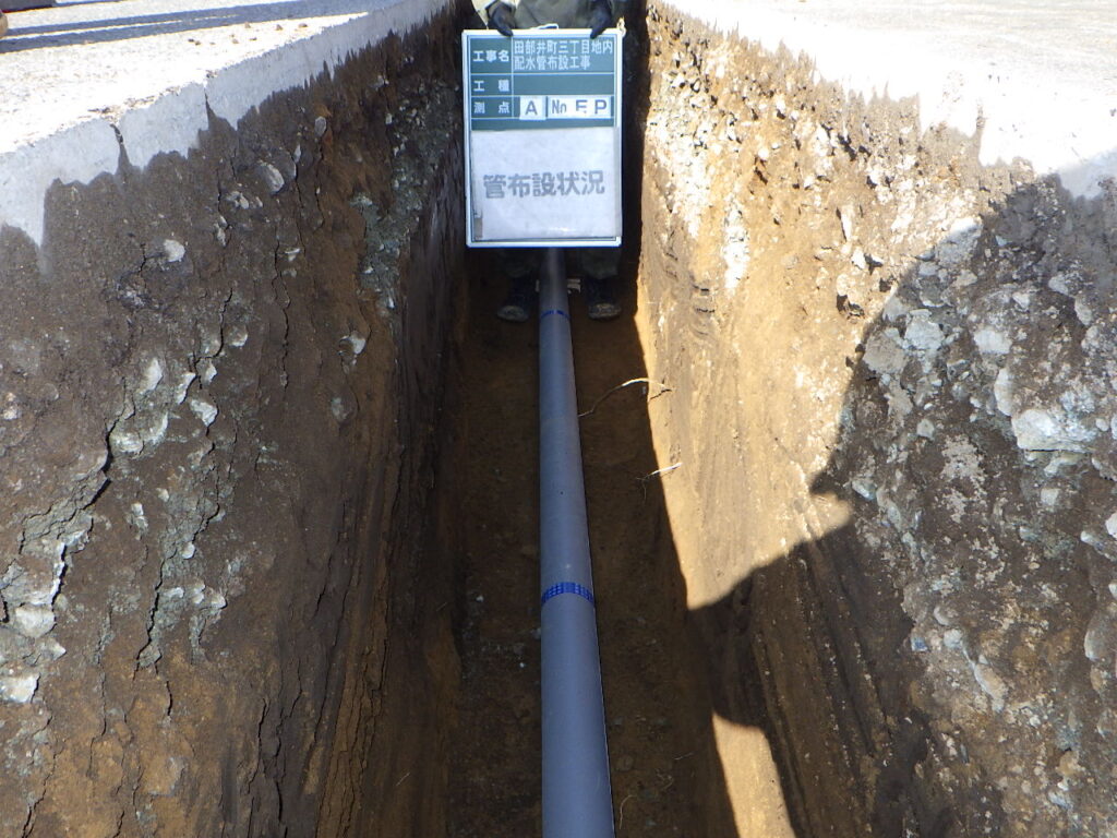 平成30年度 田部井町三丁目